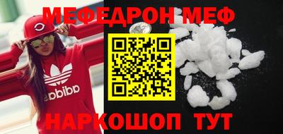 марки nbome Можга
