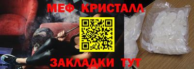 СК Моздок