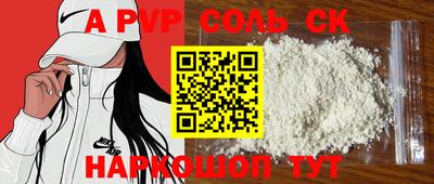 марки nbome Можга