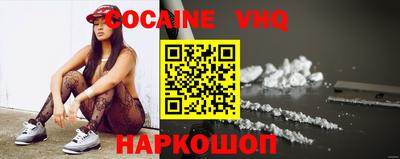 марки nbome Можга
