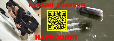 СК Моздок