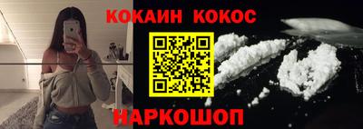 марки nbome Можга