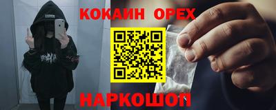 а пвп мука Можайск