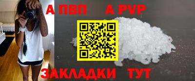 марки nbome Можга