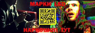 а пвп мука Можайск