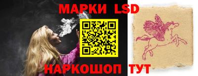 а пвп мука Можайск