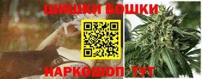 а пвп мука Можайск