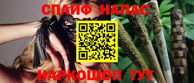 марки nbome Можга