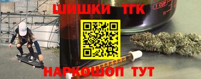 а пвп мука Можайск