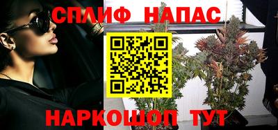а пвп мука Можайск