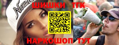 СК Моздок