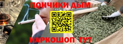 марки nbome Можга