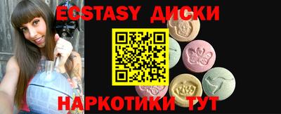 СК Моздок