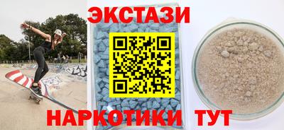 СК Моздок