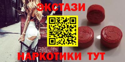 СК Моздок