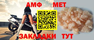 марки nbome Можга