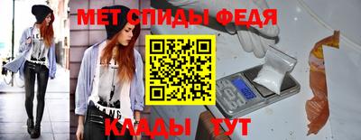 СК Моздок