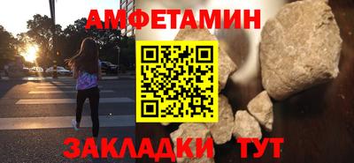 СК Моздок