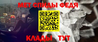СК Моздок