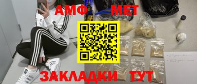 а пвп мука Можайск