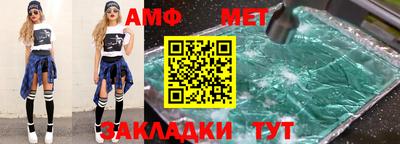 марки nbome Можга