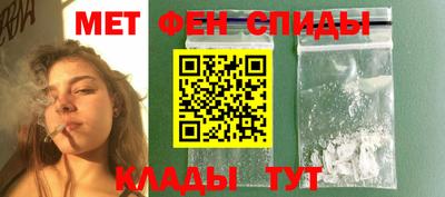 а пвп мука Можайск