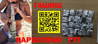 а пвп мука Можайск