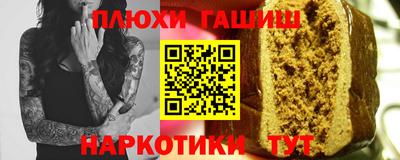 марки nbome Можга