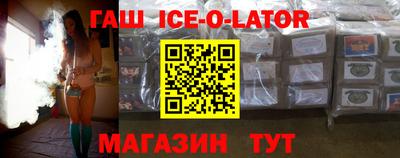 СК Моздок