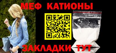 марки nbome Можга