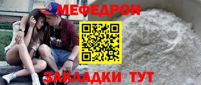 СК Моздок