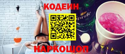 СК Моздок