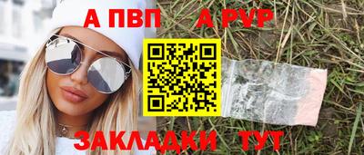 СК Моздок